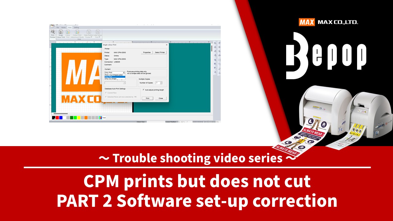 Trouble shooting video series_CPM prints but does not cut PART 2 Software set-up correction